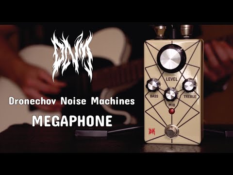 Megaphone